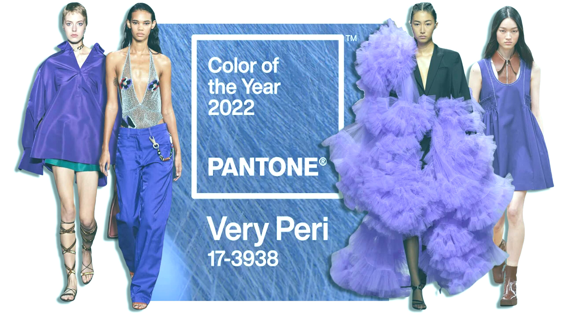 С какви цветове да комбинирате синьото Very Peri